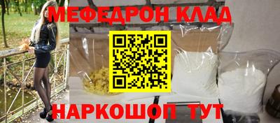 дистиллят марихуана Старая Купавна