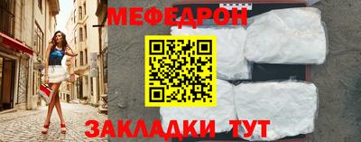 МДМА Среднеуральск