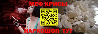 дистиллят марихуана Старая Купавна