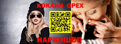 МДМА Среднеуральск