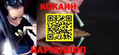 дистиллят марихуана Старая Купавна