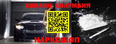 дистиллят марихуана Старая Купавна