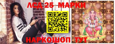 МДМА Среднеуральск