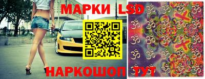 МДМА Среднеуральск
