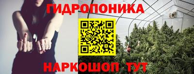 МДМА Среднеуральск