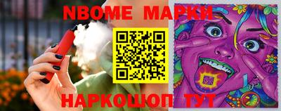 МДМА Среднеуральск