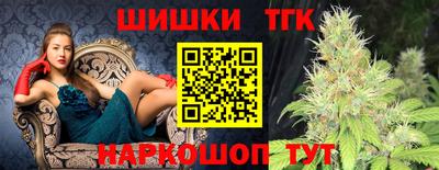 амф Ставрополь