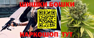 МДМА Среднеуральск