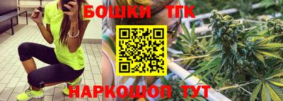 МДМА Среднеуральск
