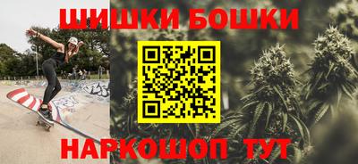 амф Ставрополь
