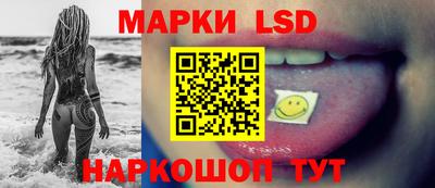 дистиллят марихуана Старая Купавна