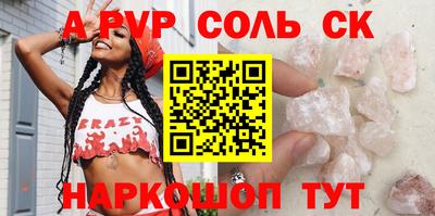 дистиллят марихуана Старая Купавна