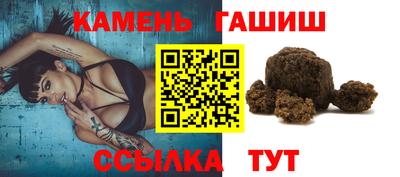 МДМА Среднеуральск