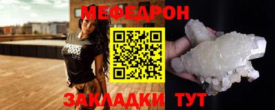 МДМА Среднеуральск