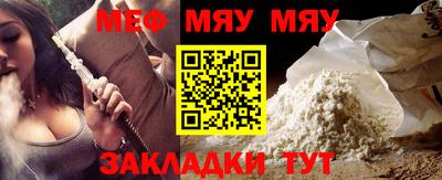 дистиллят марихуана Старая Купавна